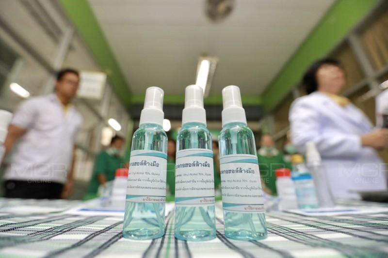 บทความที่ 2