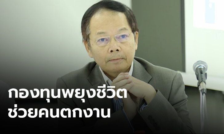 บทความที่ 1